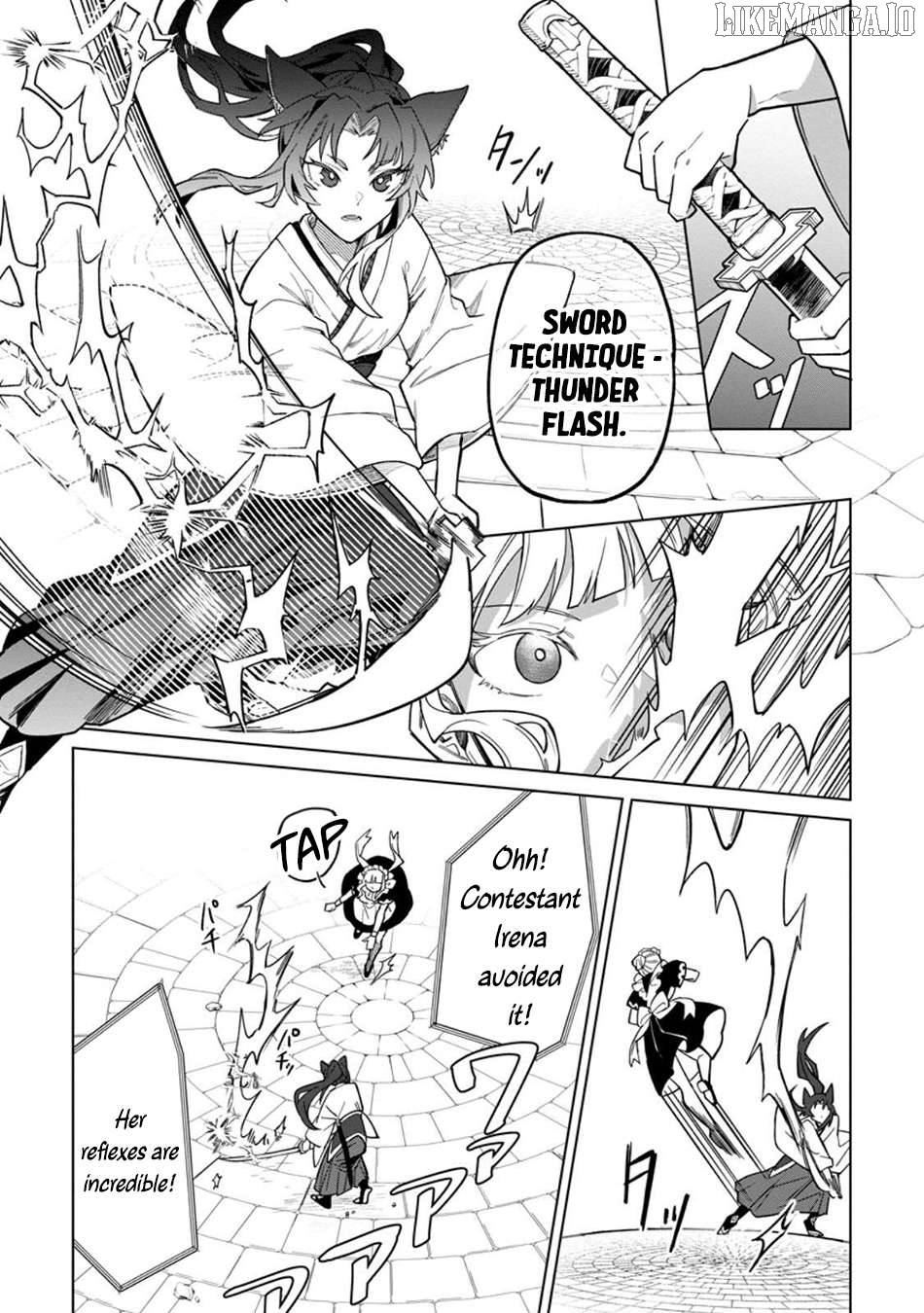 The White Mage Who Was Banished From The Hero's Party Is Picked Up By An S Rank Adventurer~ This White Mage Is Too Out Of The Ordinary! Chapter 46 - page 8