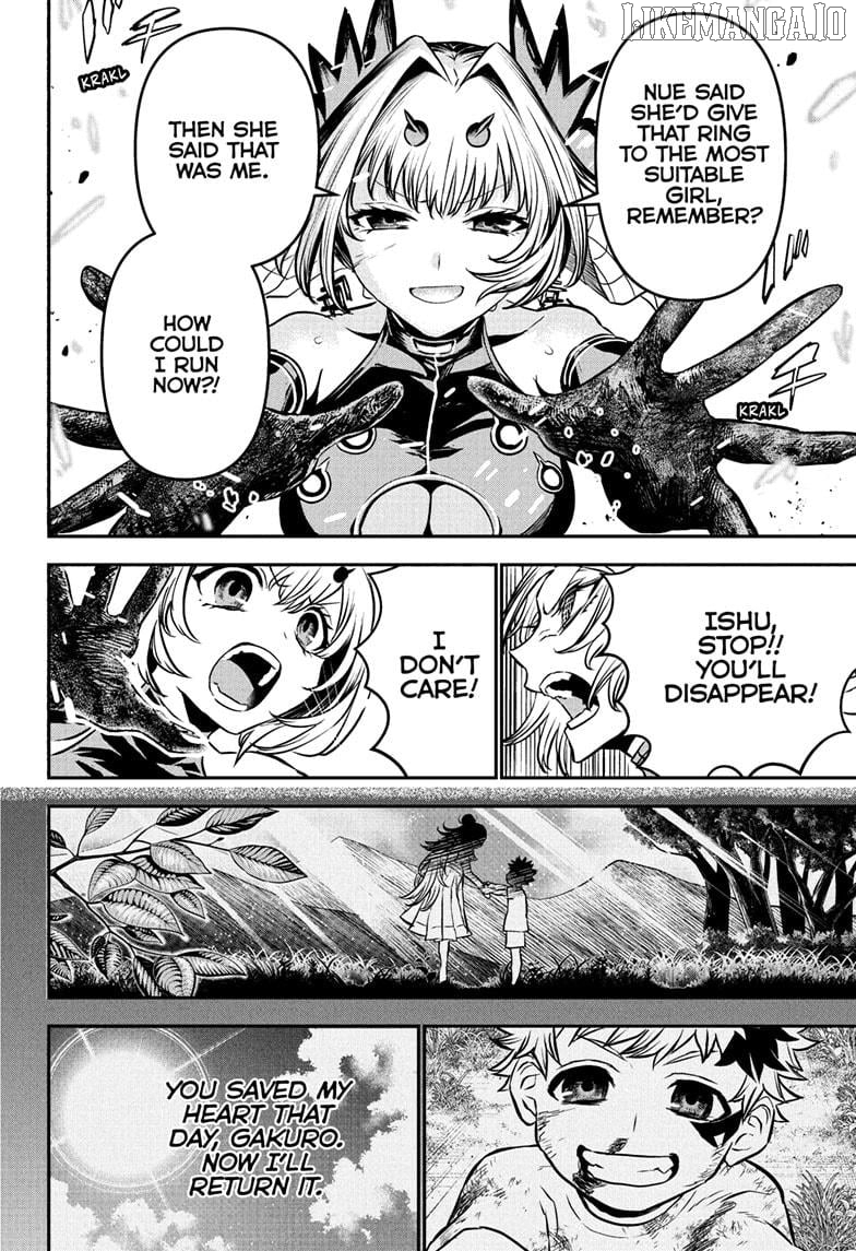 Nue no Onmyouji Chapter 112 - page 14