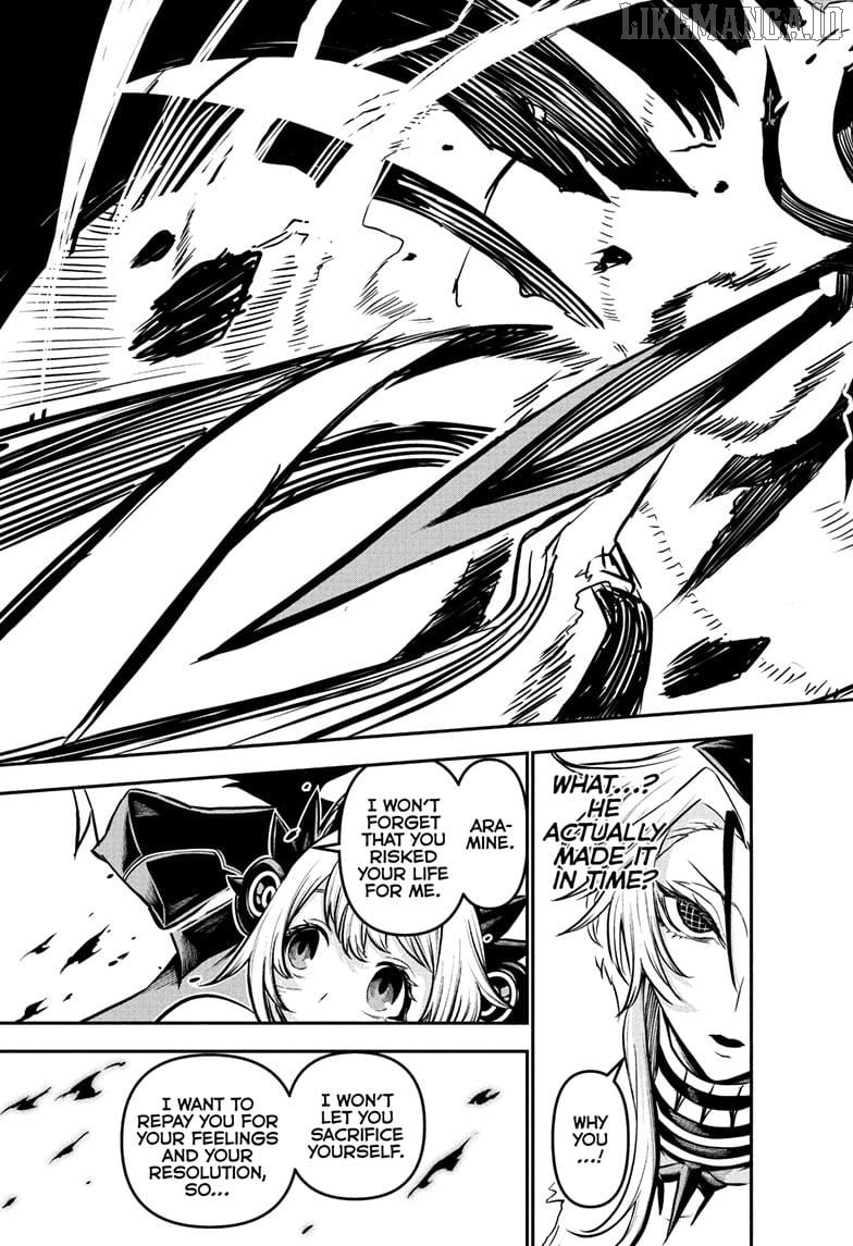 Nue no Onmyouji Chapter 112 - page 17