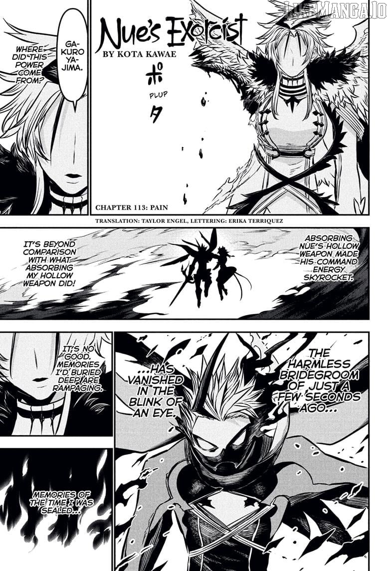Nue no Onmyouji Chapter 113 - page 1