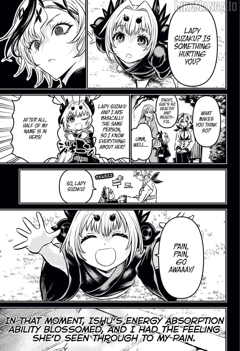Nue no Onmyouji Chapter 113 - page 15