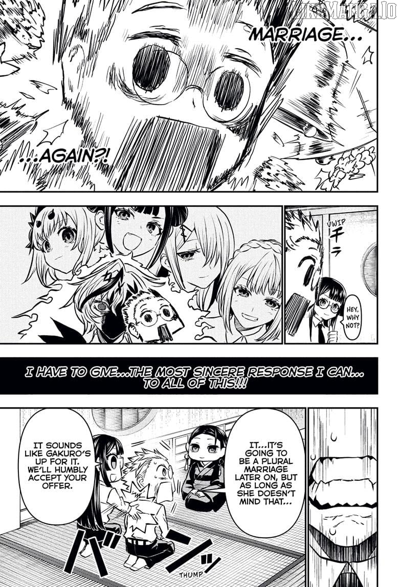 Nue no Onmyouji Chapter 114 - page 11