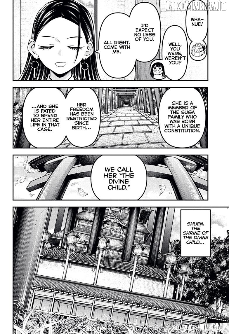 Nue no Onmyouji Chapter 114 - page 12