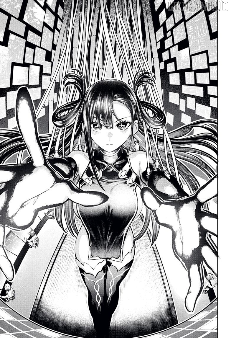 Nue no Onmyouji Chapter 114 - page 13