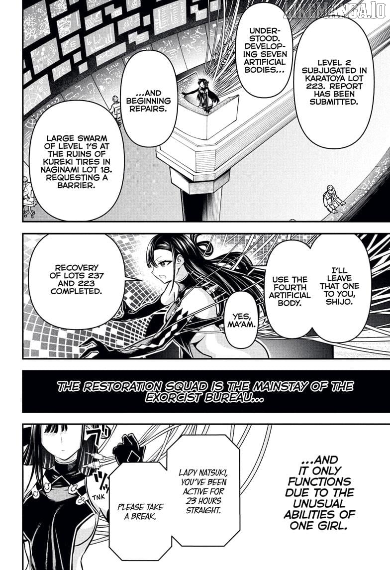 Nue no Onmyouji Chapter 114 - page 14