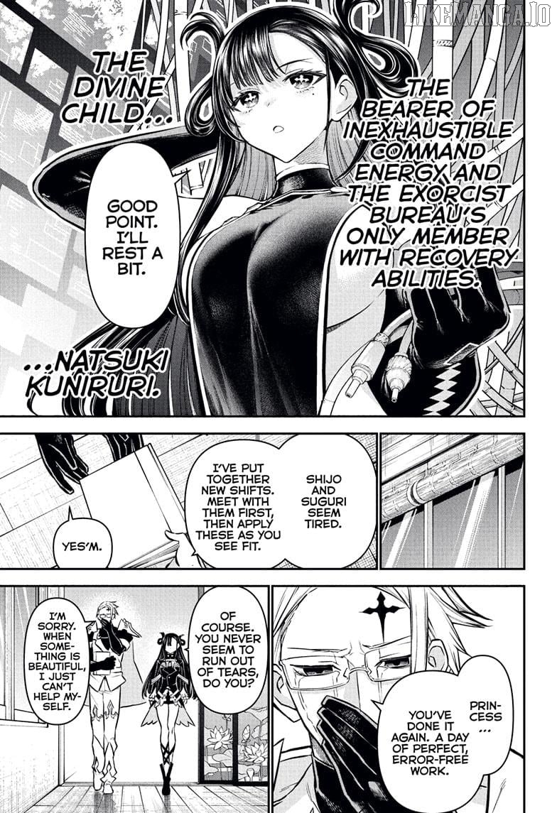 Nue no Onmyouji Chapter 114 - page 15