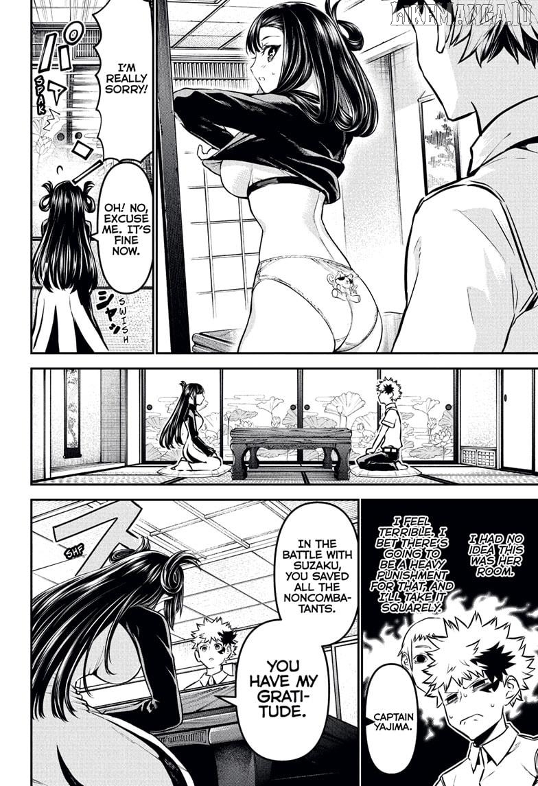 Nue no Onmyouji Chapter 115 - page 10