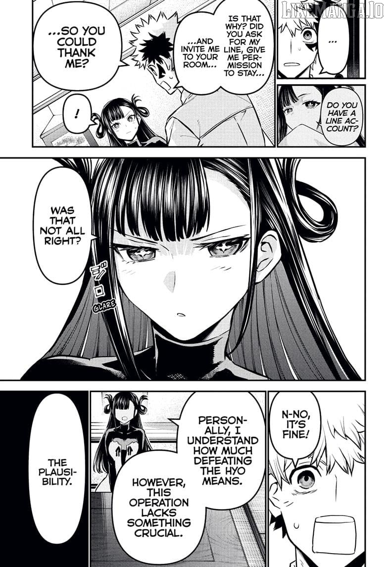 Nue no Onmyouji Chapter 115 - page 11