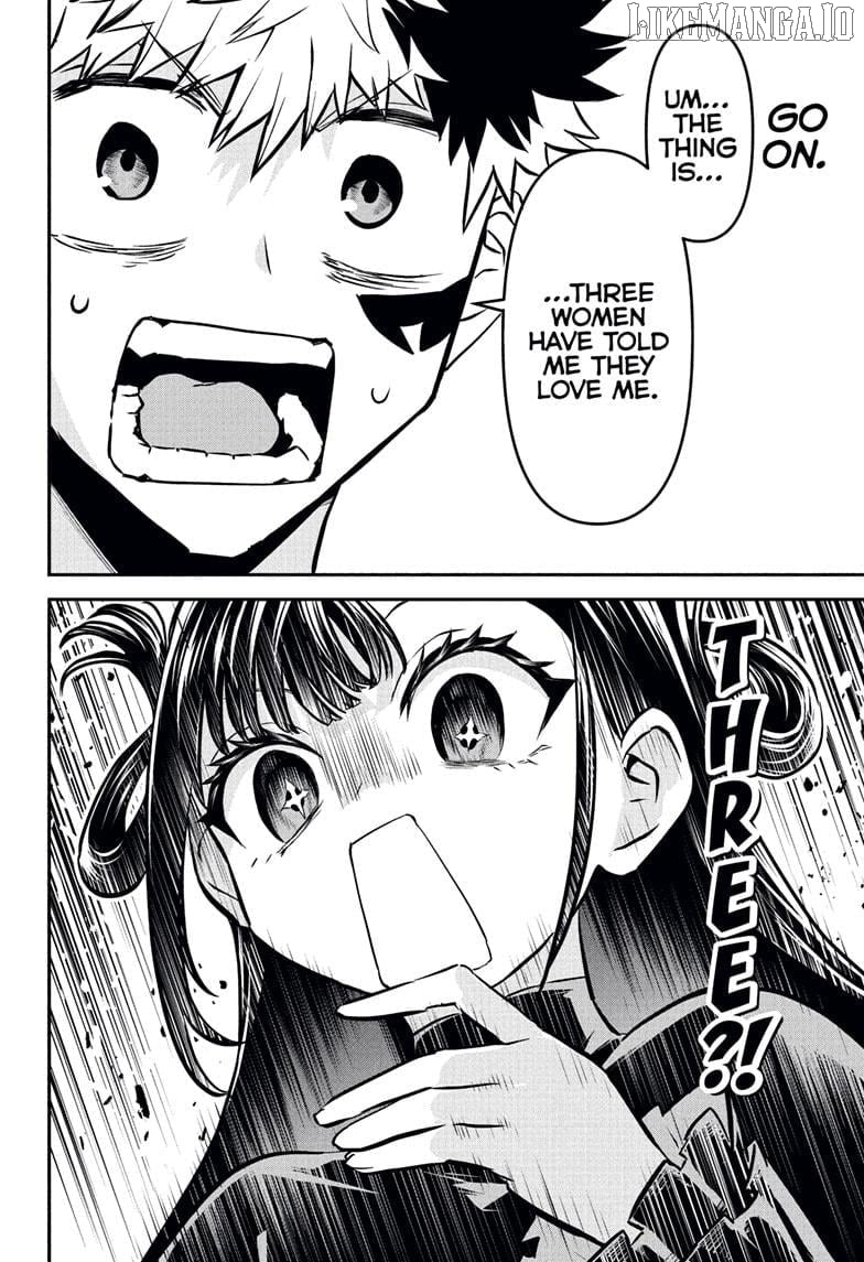 Nue no Onmyouji Chapter 115 - page 14