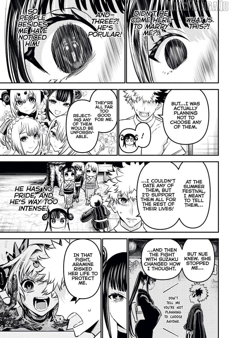 Nue no Onmyouji Chapter 115 - page 15