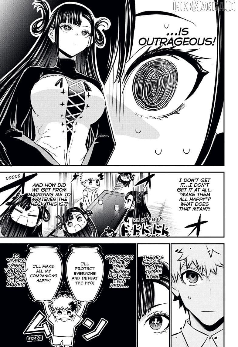 Nue no Onmyouji Chapter 115 - page 17
