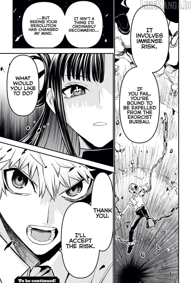 Nue no Onmyouji Chapter 115 - page 19