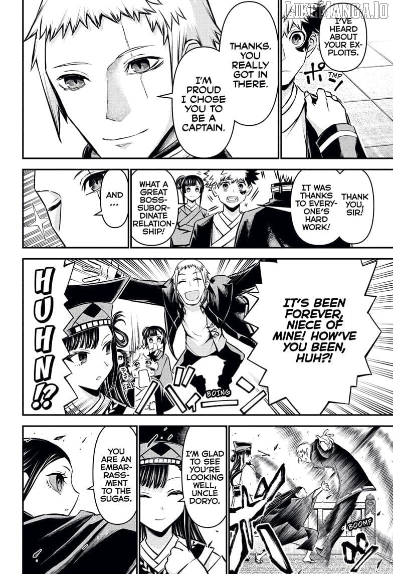 Nue no Onmyouji Chapter 115 - page 8