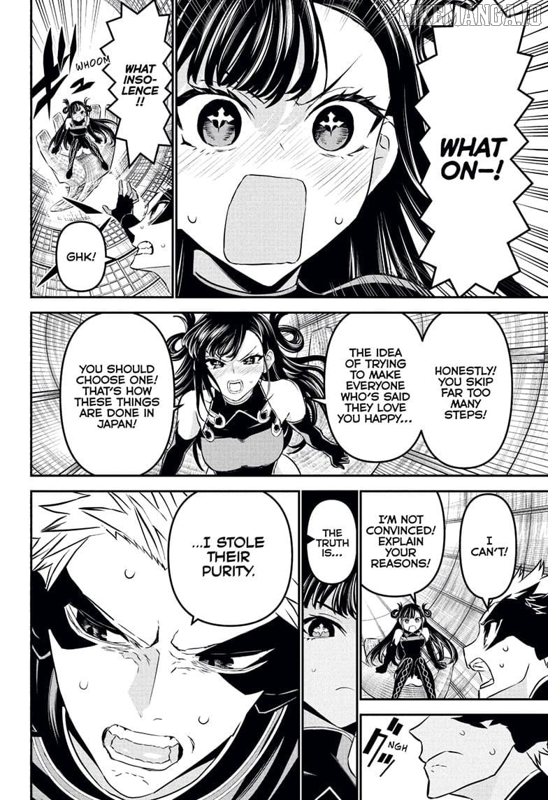 Nue no Onmyouji Chapter 116 - page 10