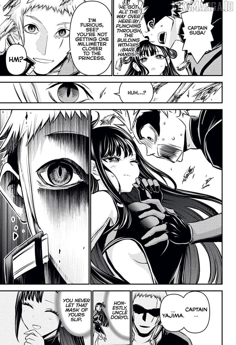 Nue no Onmyouji Chapter 116 - page 13