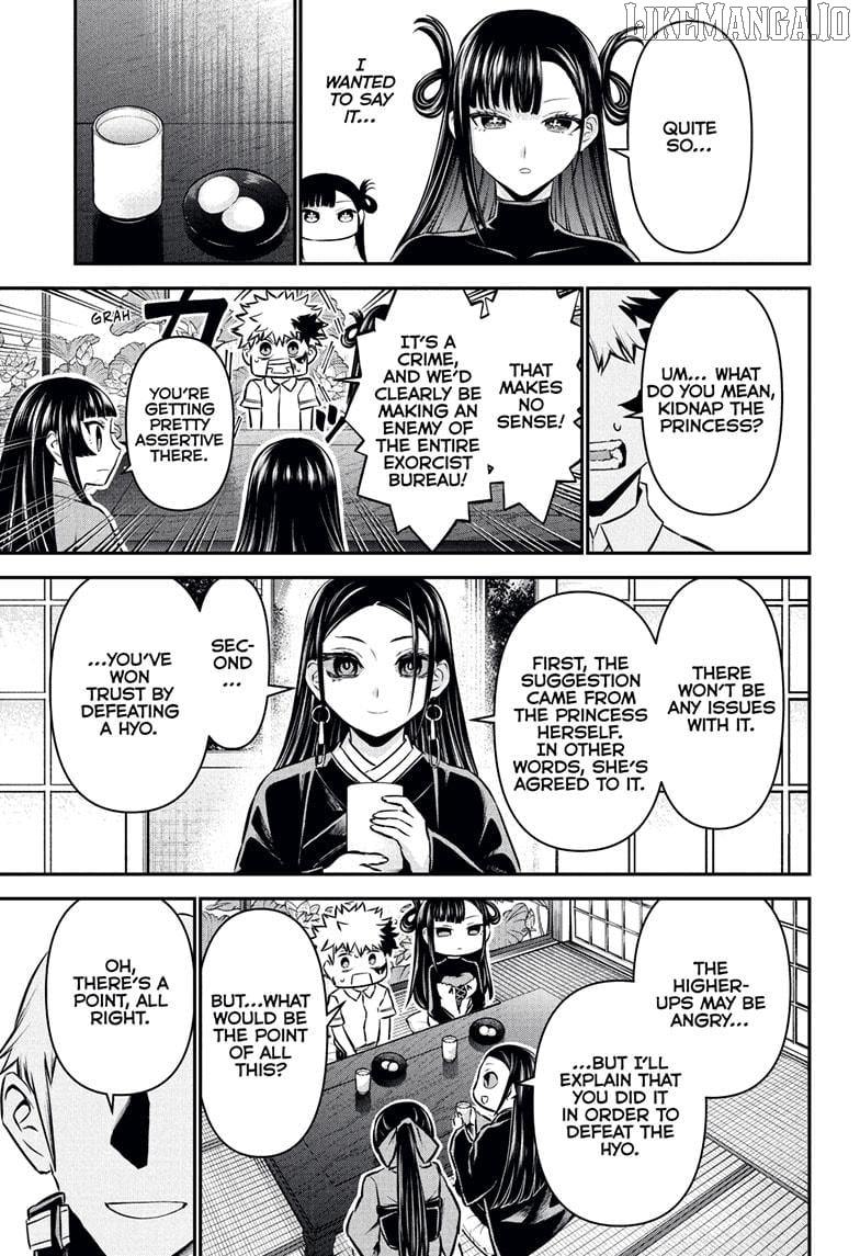 Nue no Onmyouji Chapter 116 - page 3
