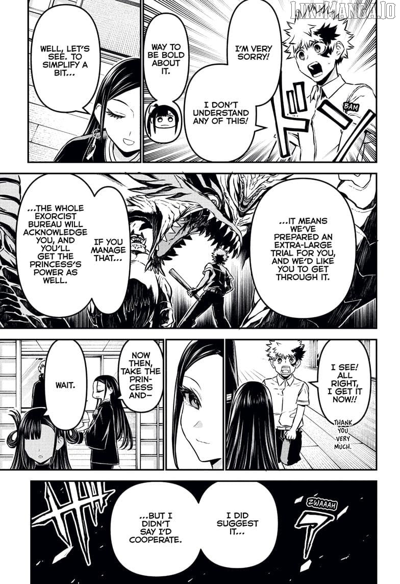 Nue no Onmyouji Chapter 116 - page 5