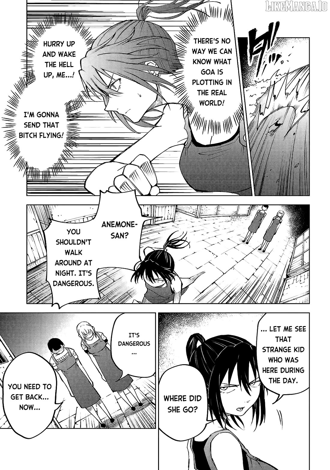 The Fainted Hero and The Assassination Princess Chapter 33 - page 6