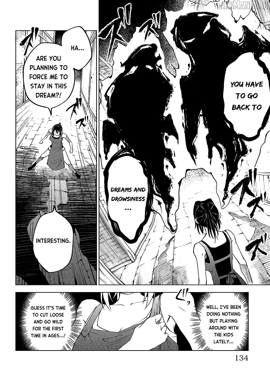 The Fainted Hero and The Assassination Princess Chapter 33 - page 7
