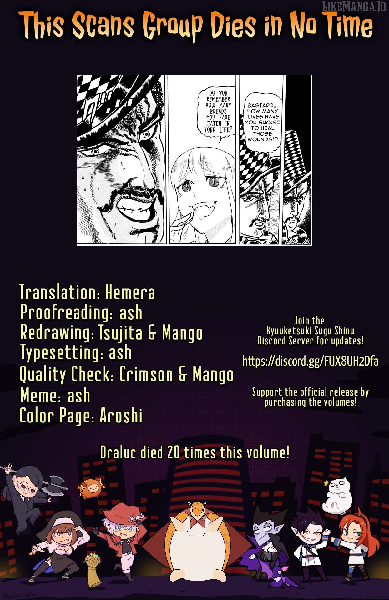 Kyuuketsuki Sugu Shinu Chapter 84.5 - page 12