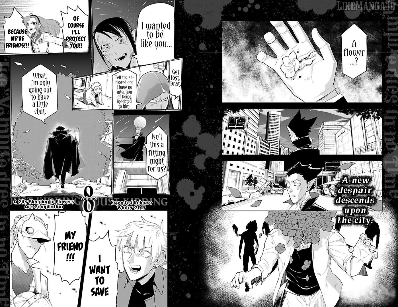 Kyuuketsuki Sugu Shinu Chapter 84.5 - page 7