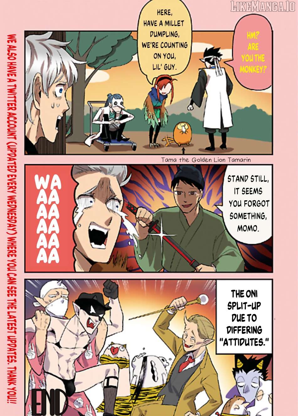 Kyuuketsuki Sugu Shinu Chapter 84.6 - page 3