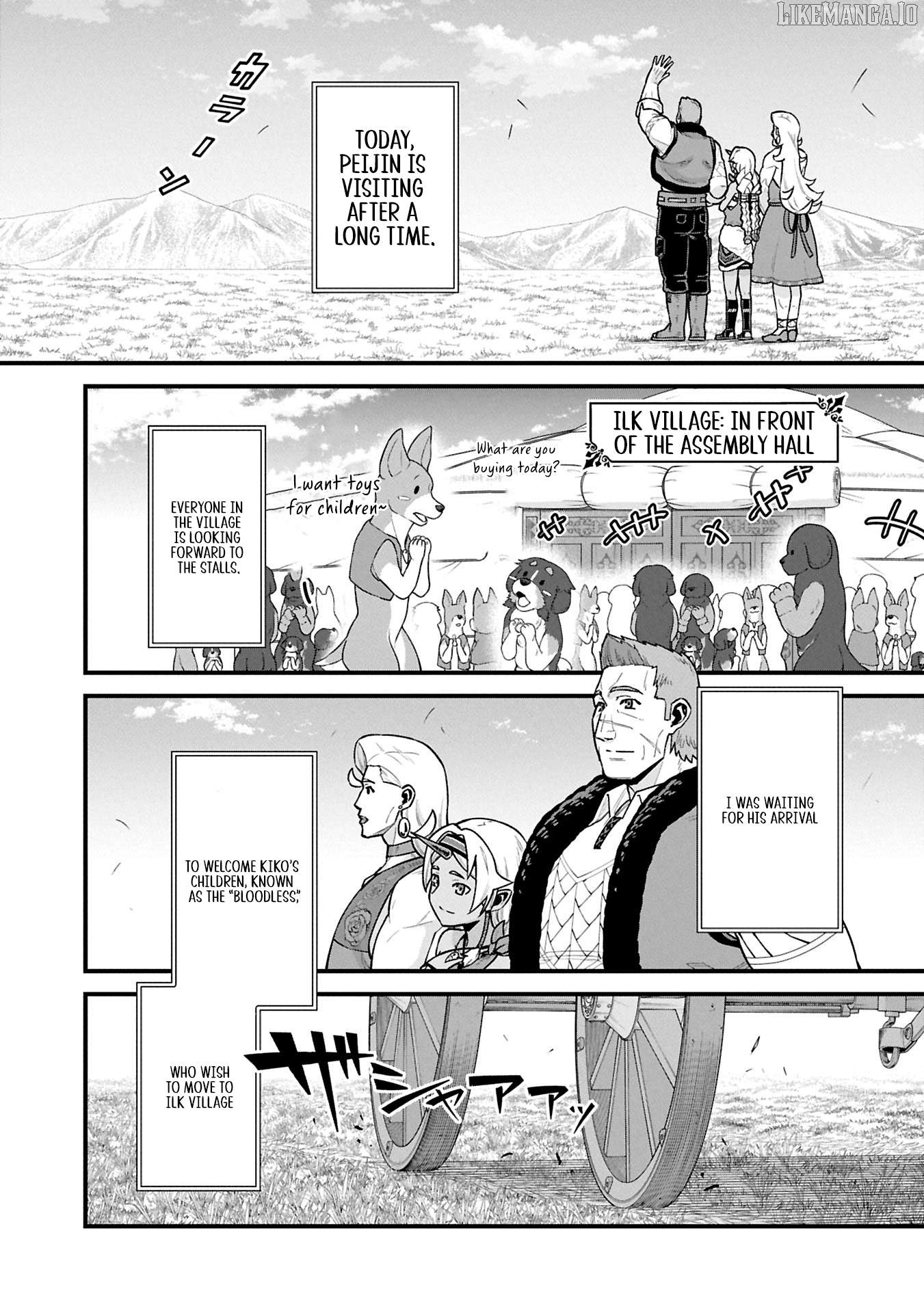 The Population Of The Frontier Owner Starts With 0. Chapter 62.1 - page 3