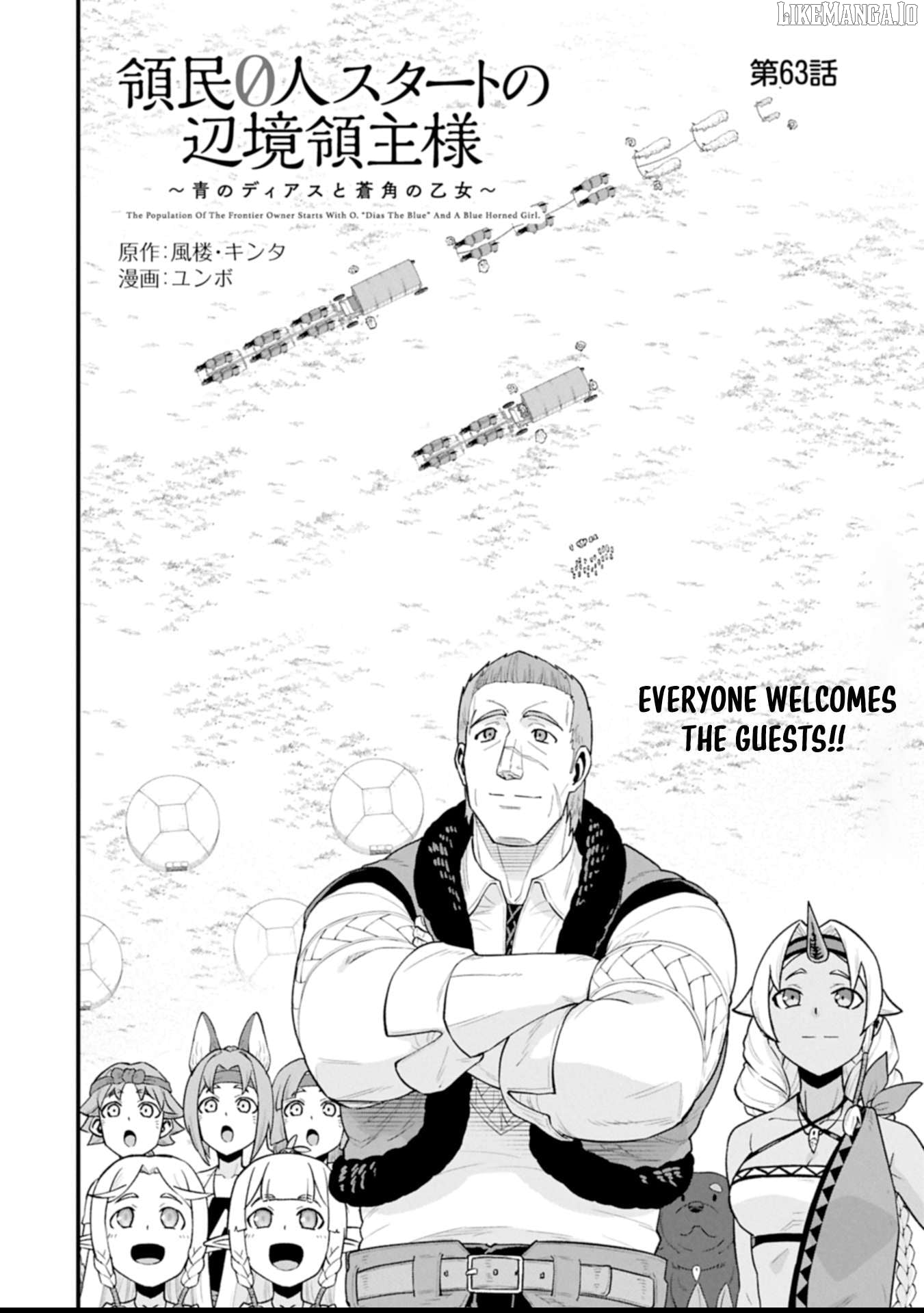 The Population Of The Frontier Owner Starts With 0. Chapter 63.1 - page 2