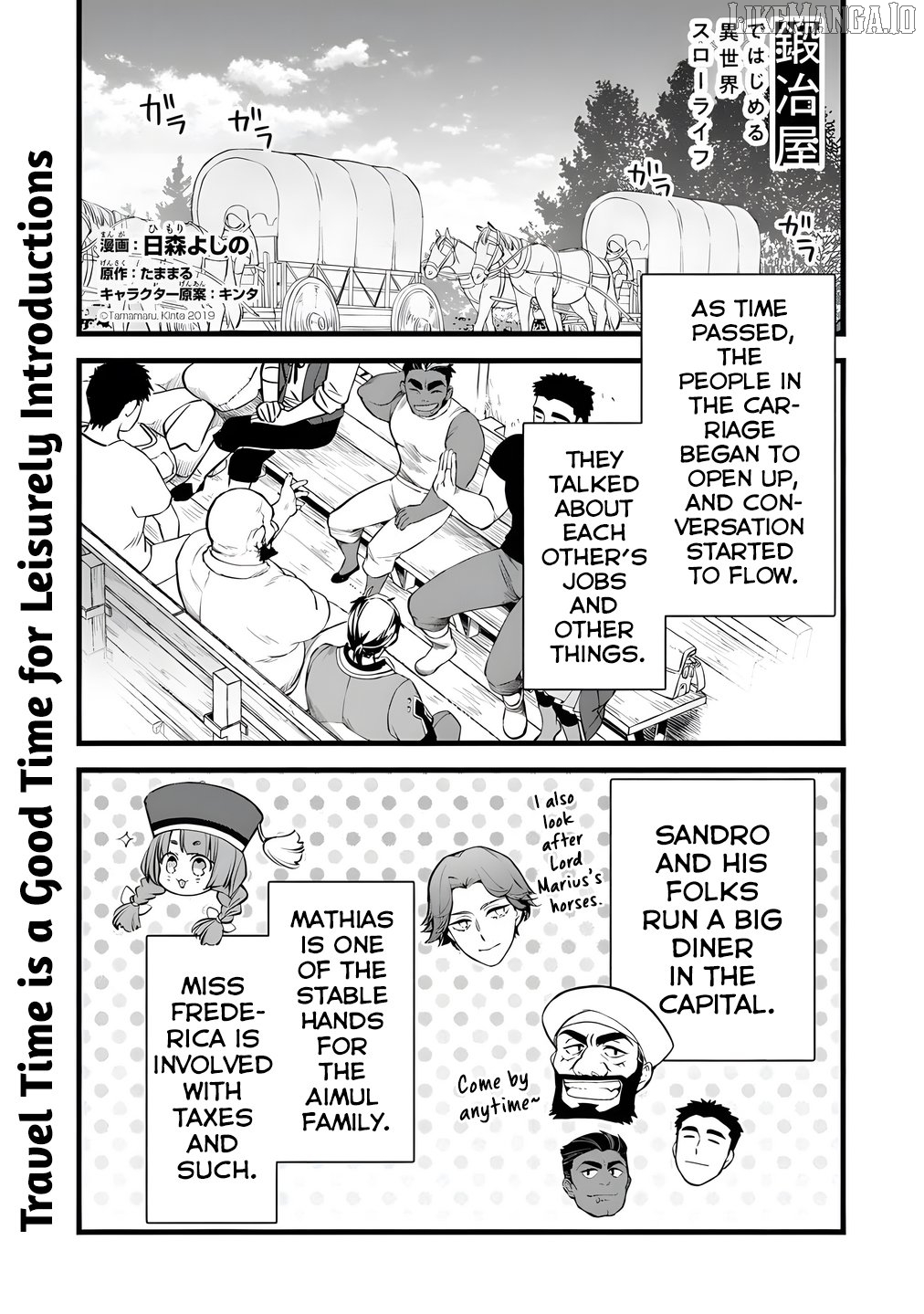 Kajiya de Hajimeru Isekai Slow Life Chapter 28 - page 2