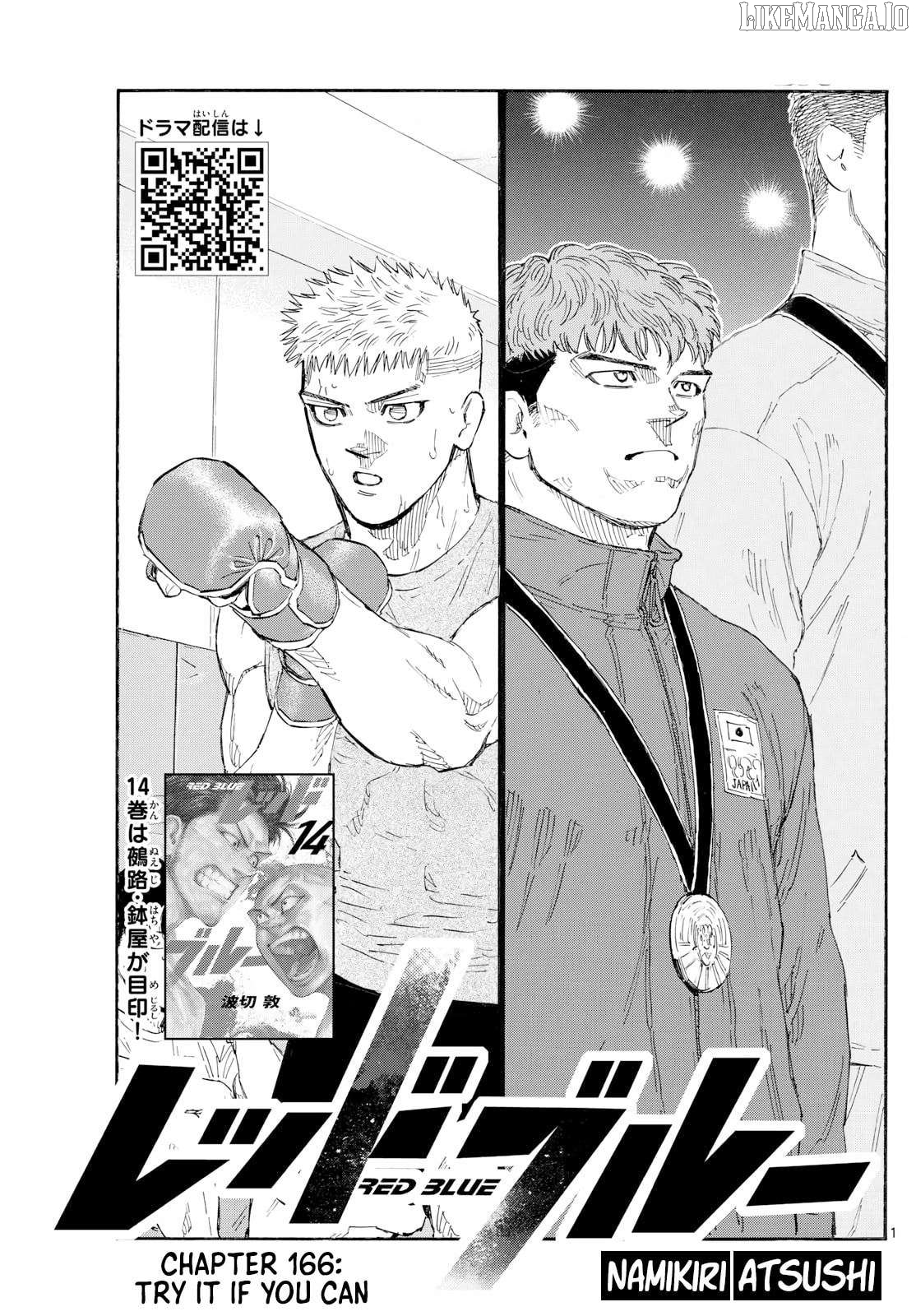Red Blue Chapter 166 - page 1