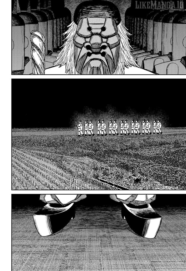 Dandadan - Manga Chapter 209 - page 14