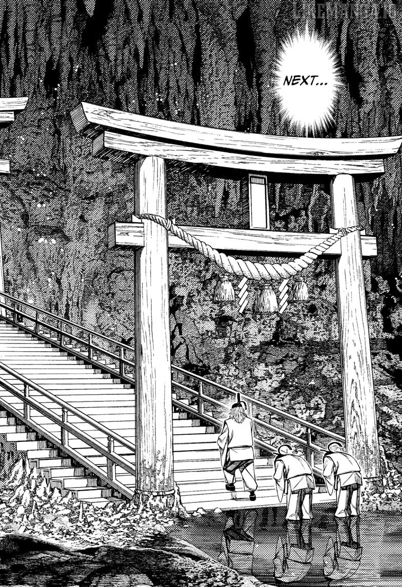 Dandadan - Manga Chapter 209 - page 16