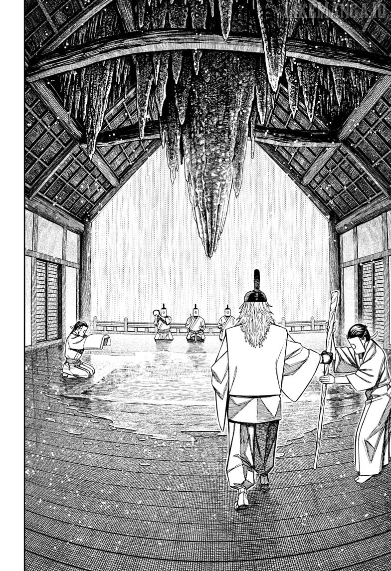 Dandadan - Manga Chapter 209 - page 18