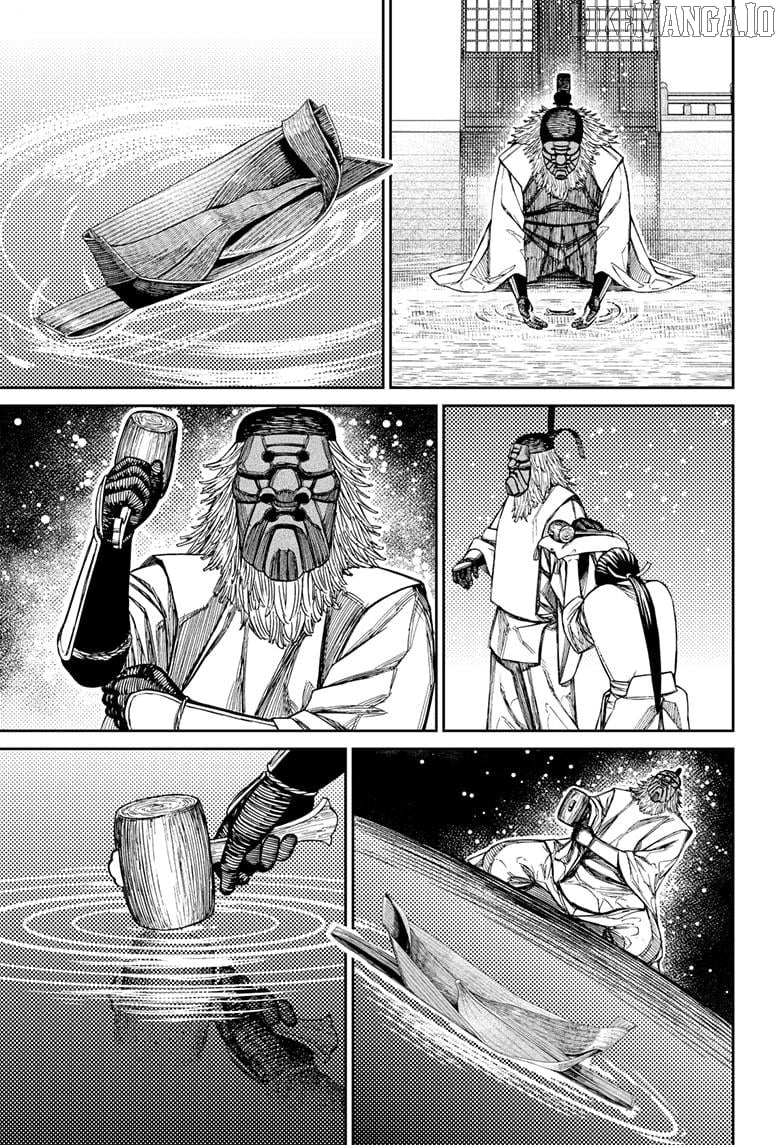 Dandadan - Manga Chapter 209 - page 19