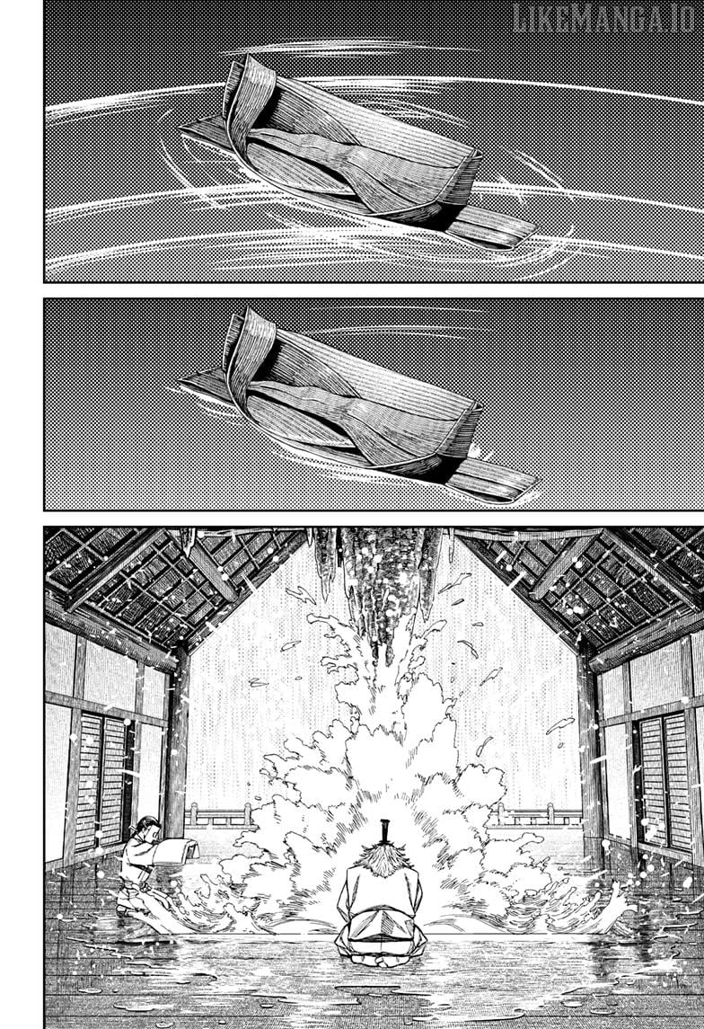 Dandadan - Manga Chapter 209 - page 20