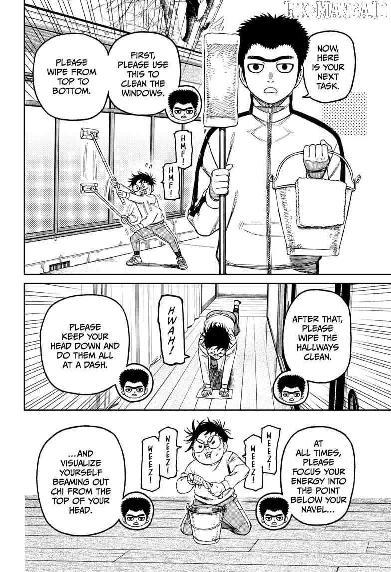 Dandadan - Manga Chapter 210 - page 16