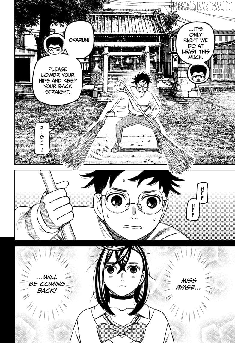 Dandadan - Manga Chapter 210 - page 18