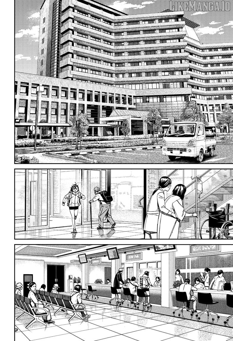 Dandadan - Manga Chapter 210 - page 8