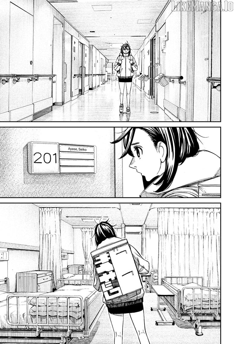 Dandadan - Manga Chapter 210 - page 9