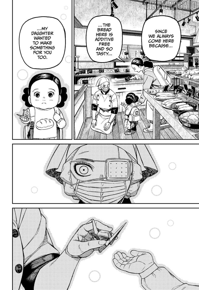 Dandadan - Manga Chapter 211 - page 12