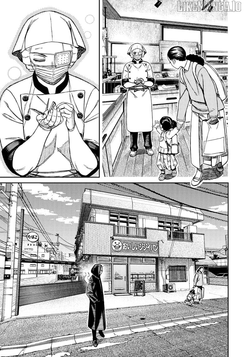 Dandadan - Manga Chapter 211 - page 13