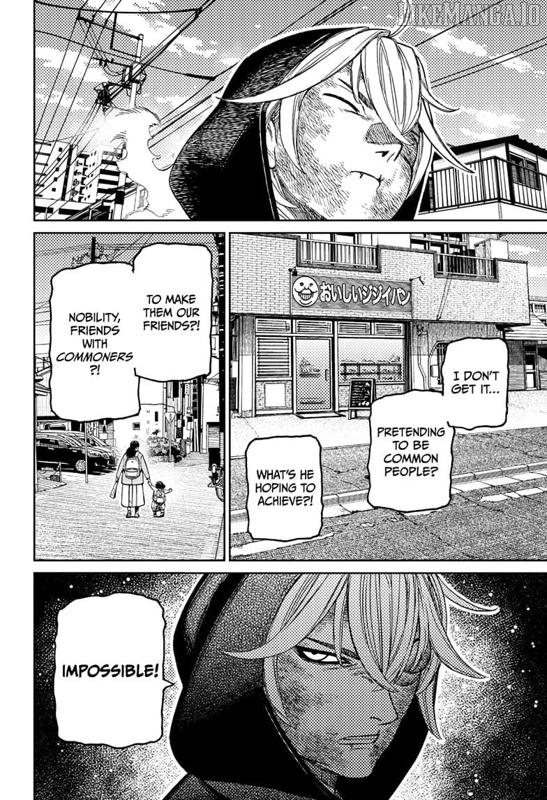 Dandadan - Manga Chapter 211 - page 14