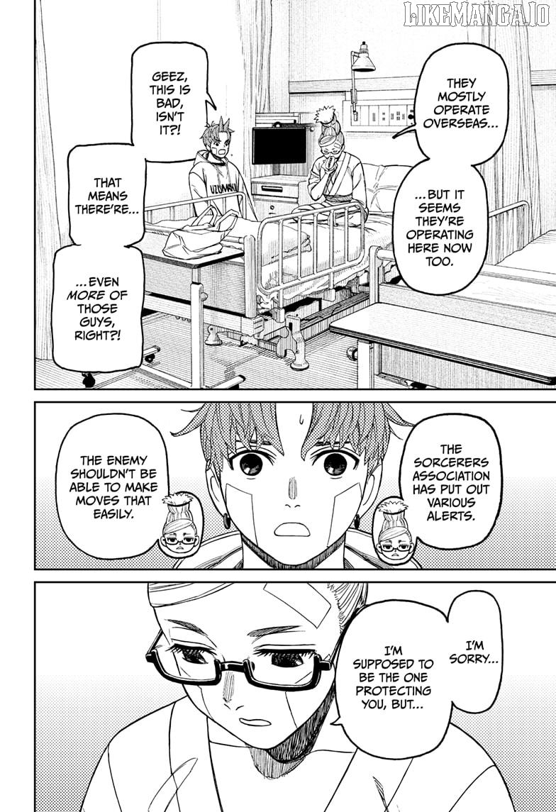 Dandadan - Manga Chapter 211 - page 18