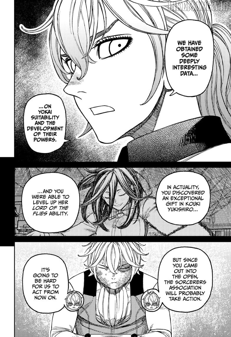 Dandadan - Manga Chapter 211 - page 8
