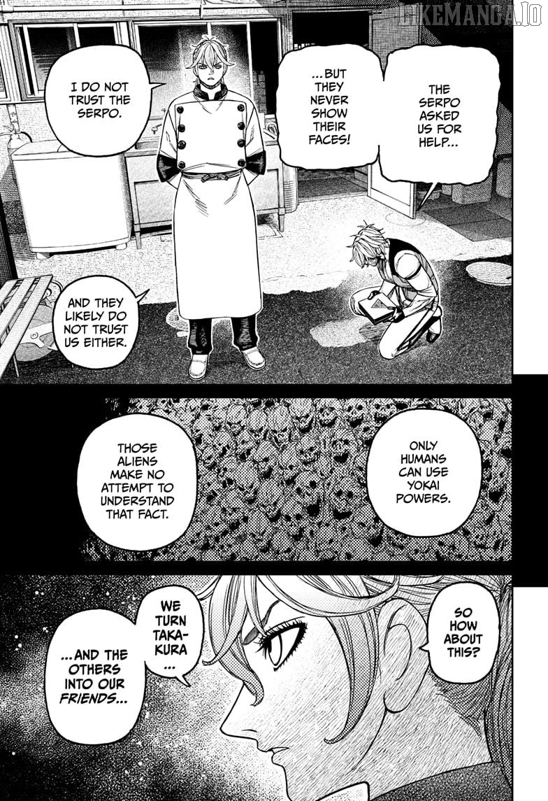 Dandadan - Manga Chapter 211 - page 9