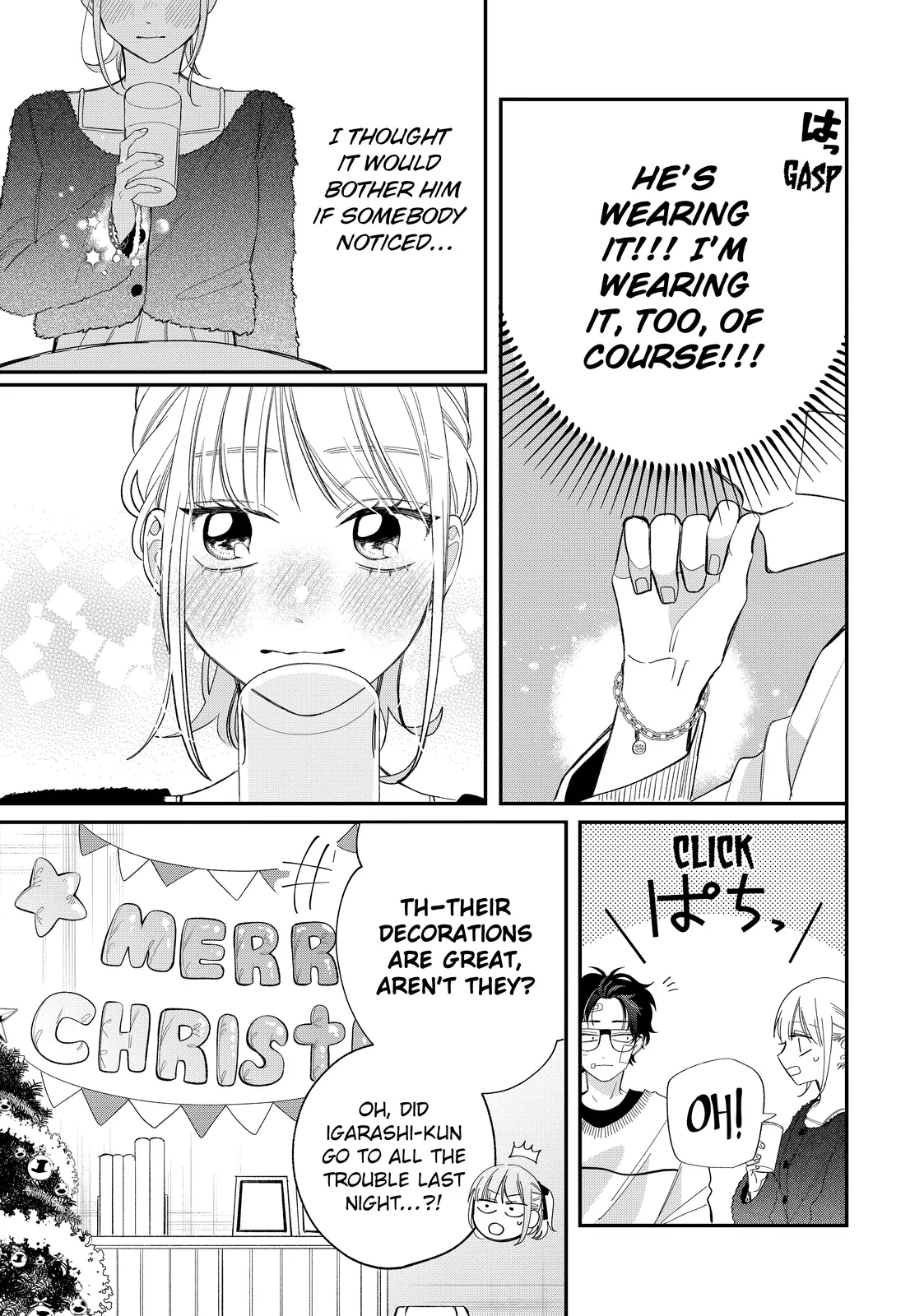 Megane, Tokidoki, Yankee-kun Chapter 39.1 - page 11