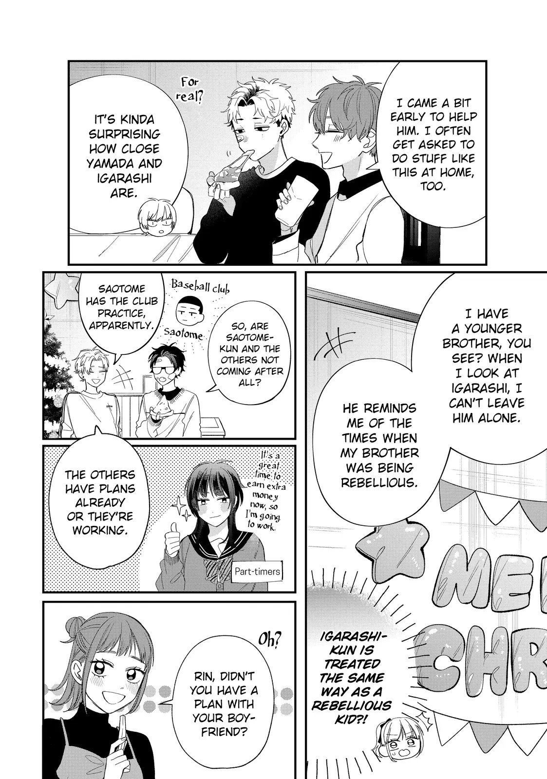 Megane, Tokidoki, Yankee-kun Chapter 39.1 - page 12