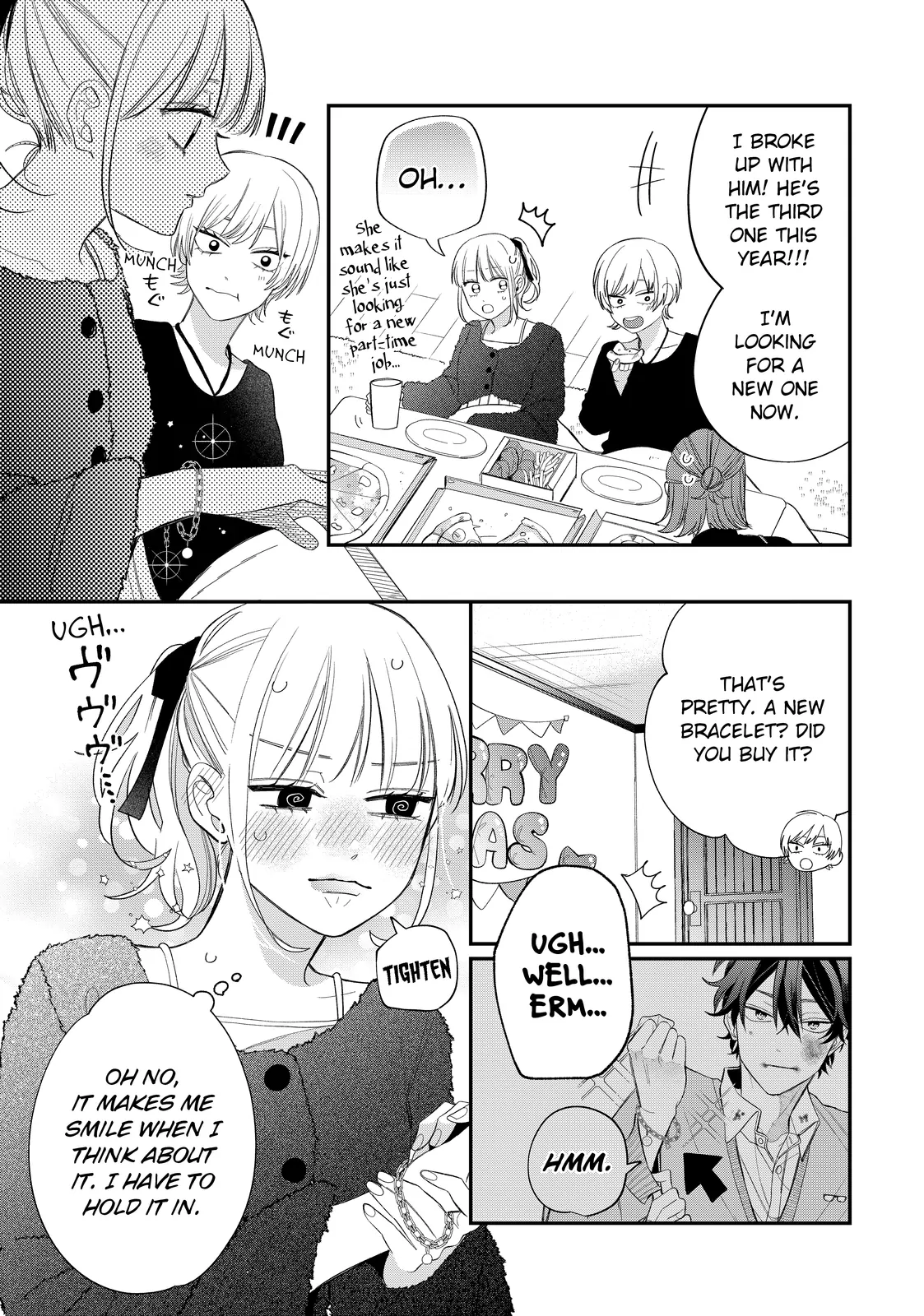 Megane, Tokidoki, Yankee-kun Chapter 39.1 - page 13
