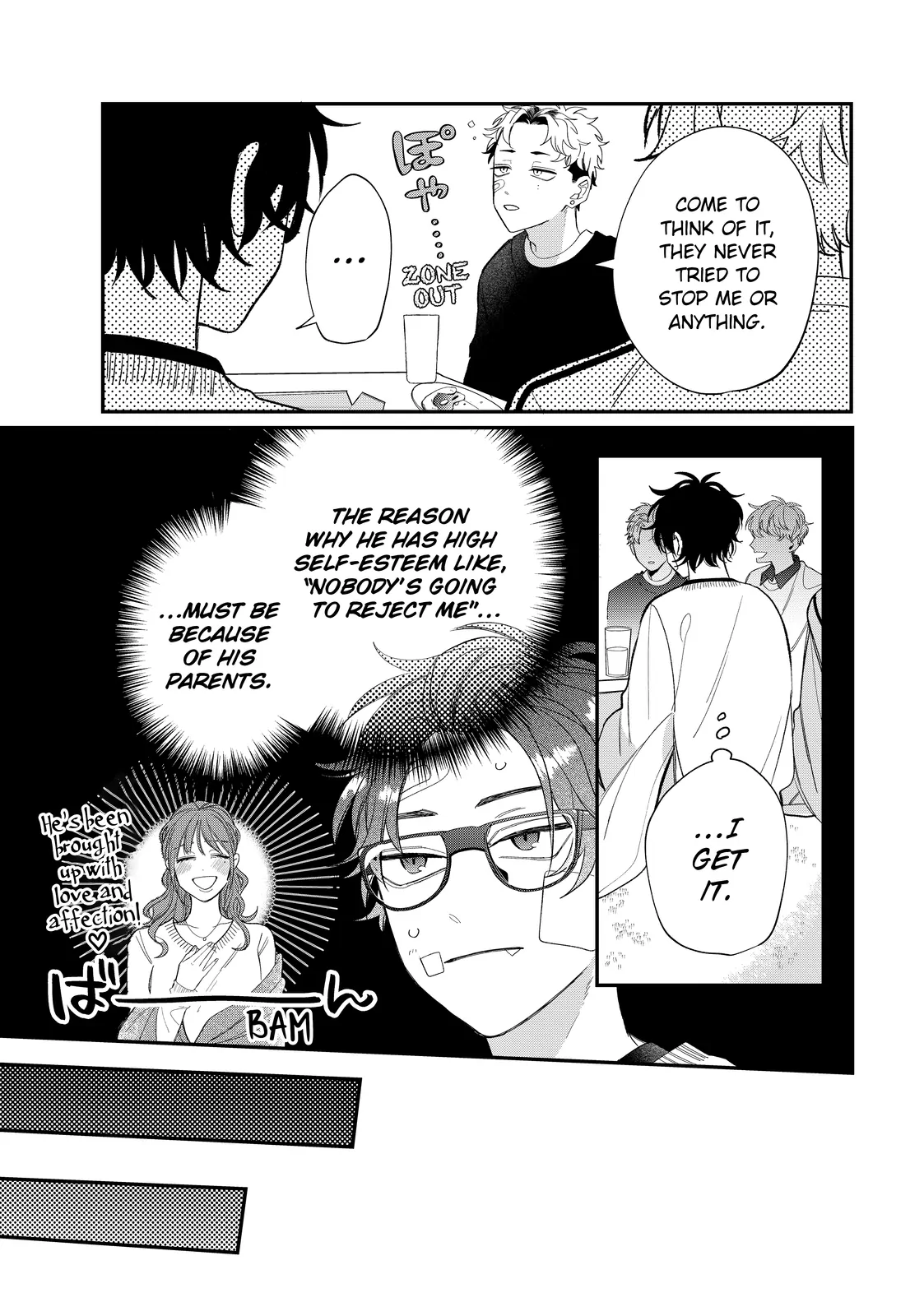 Megane, Tokidoki, Yankee-kun Chapter 39.1 - page 17