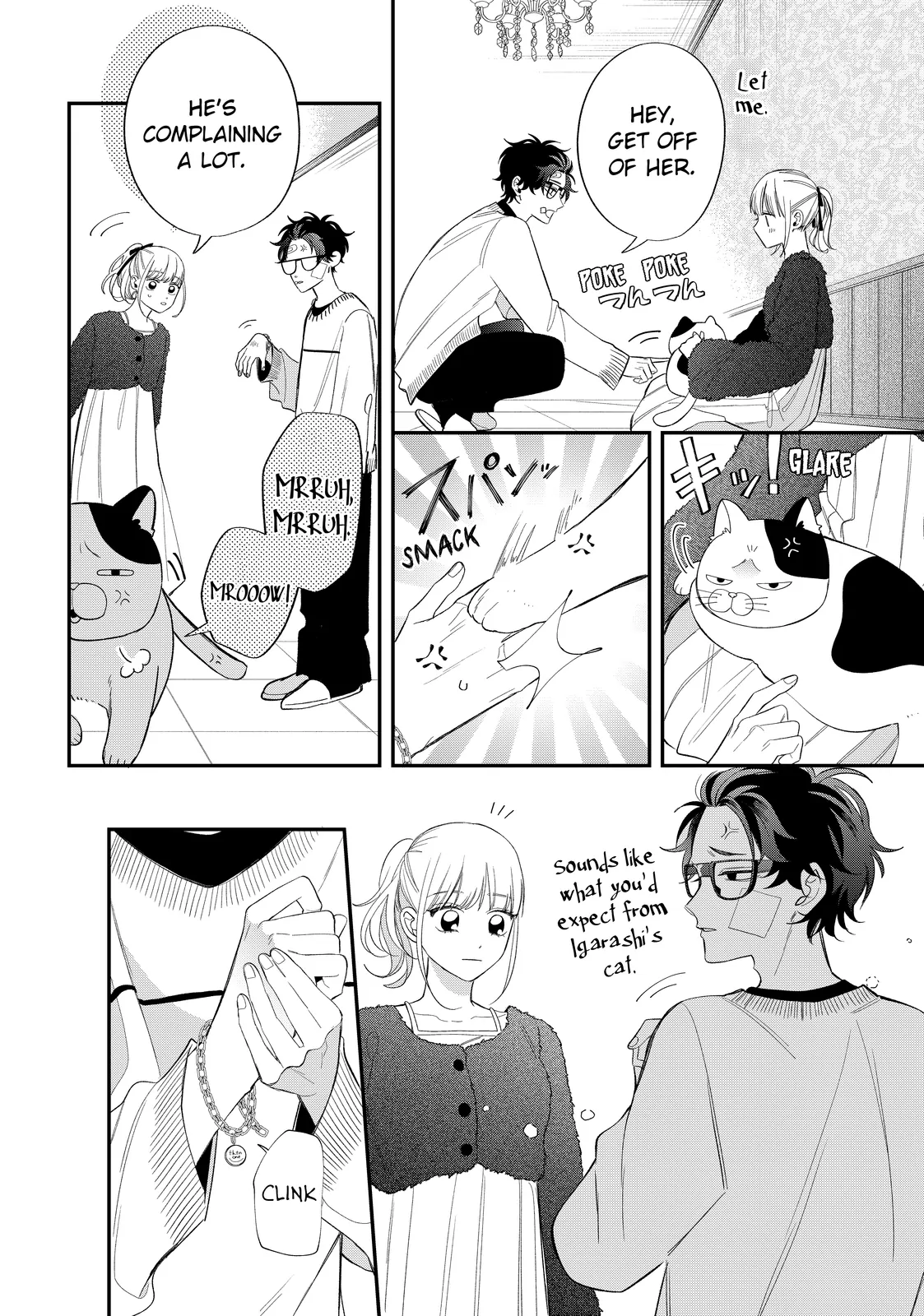 Megane, Tokidoki, Yankee-kun Chapter 39.1 - page 20